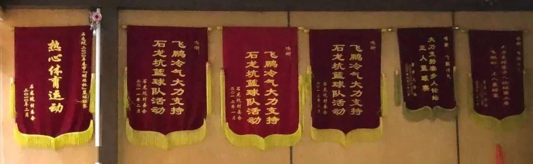 热烈欢迎飞鹏冷气工程公司加入寮步志愿者协会爱心商家！(图5)