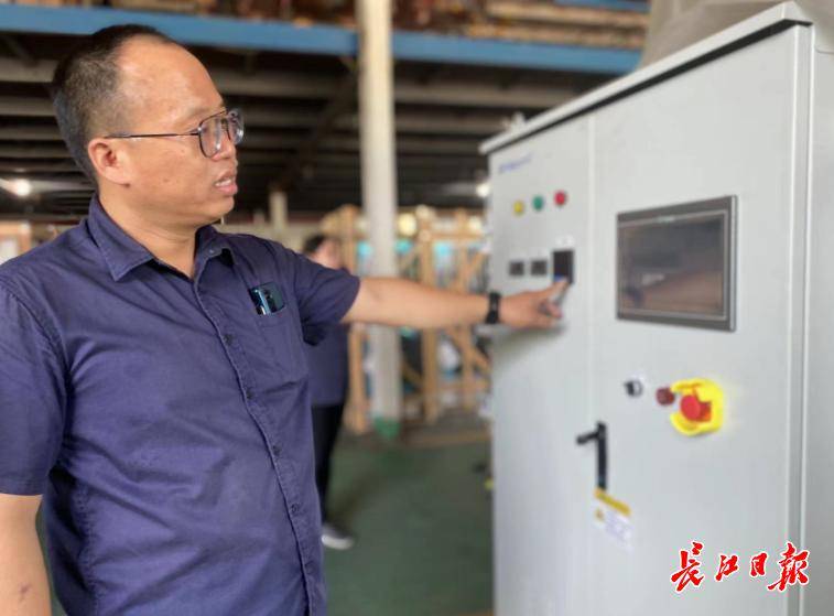 M6米乐 MILE70℃高温下空调也能工作这家制冷企业靠硬核产品逆势增长(图2)