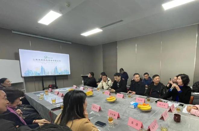 暖通空调工程公司探索创M6米乐 MILE新路径首批87位暖通节能工程师获证上岗(图3)