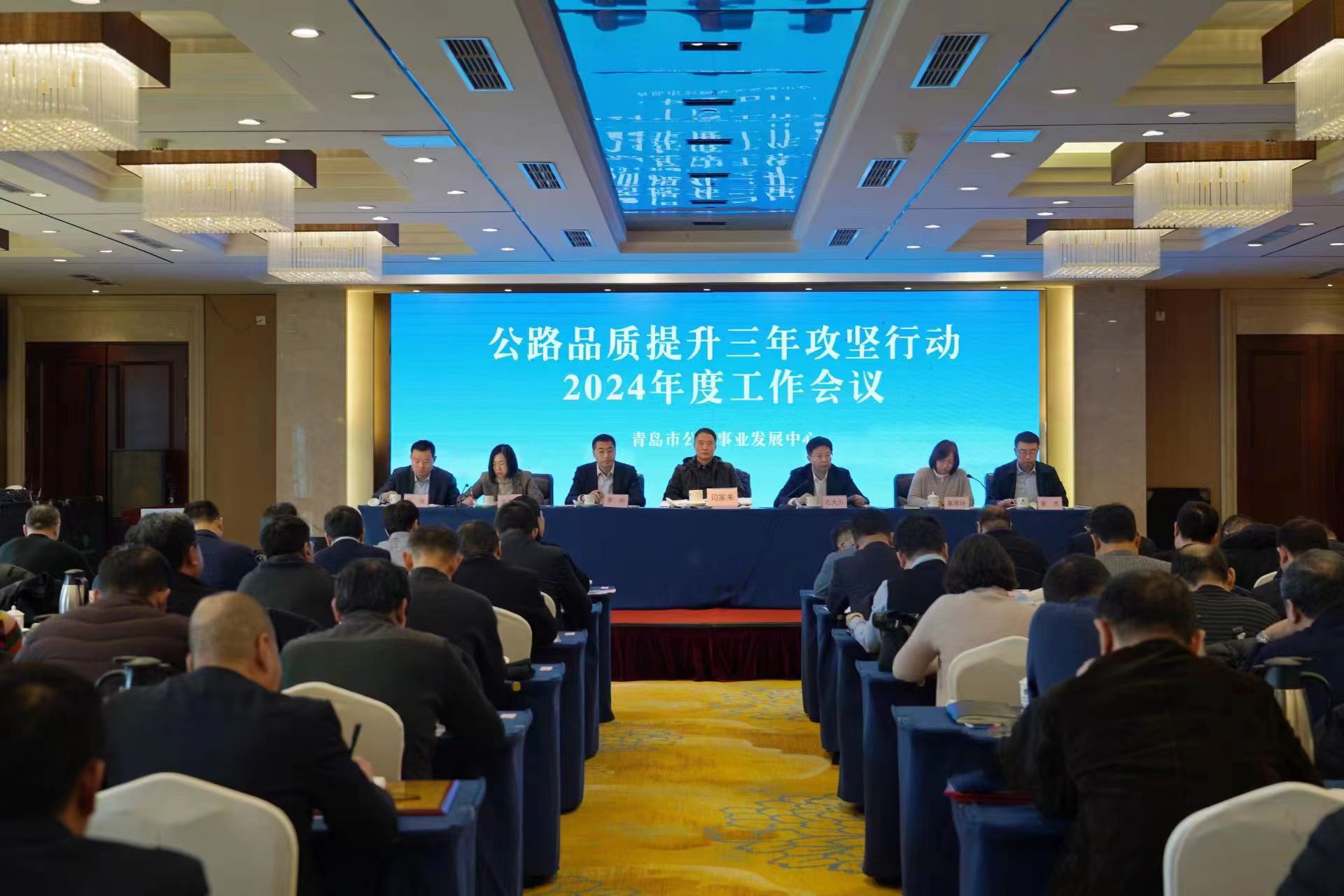 M6米乐 MILE农村公路新改建140公里、路网大中修项目18个……青岛今年持续提升公路品质