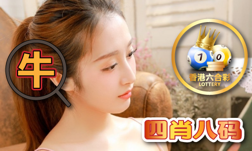 正m6米乐版青龙报